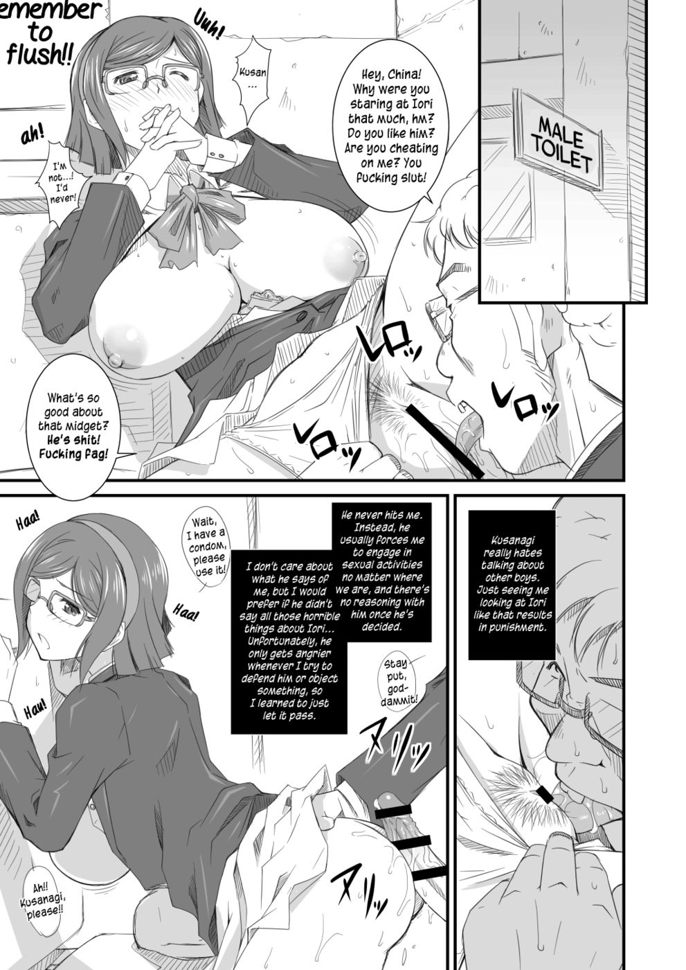 Hentai Manga Comic-Tonari no Megane Iincho-Read-5